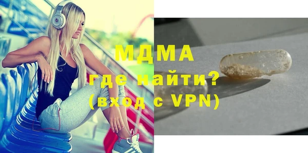 круглые Вязьма