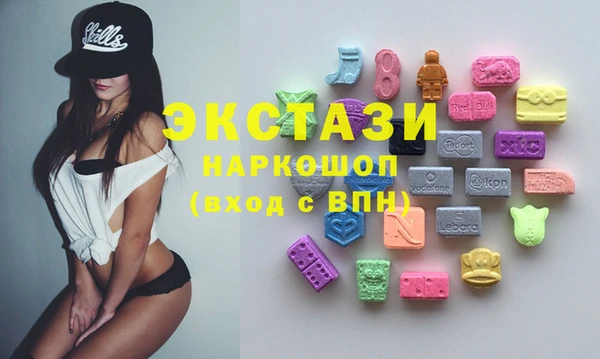 круглые Вязьма