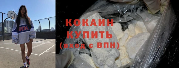 круглые Вязьма
