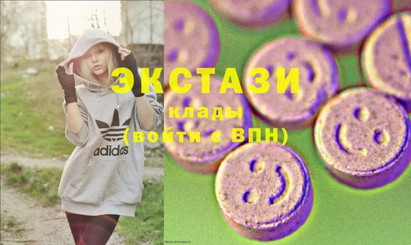 круглые Вязьма
