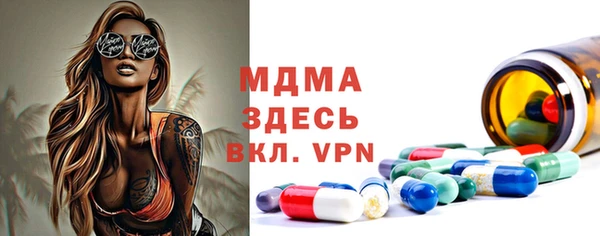круглые Вязьма