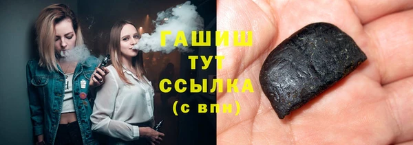круглые Вязьма