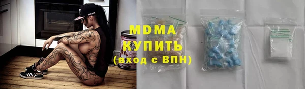 круглые Вязьма