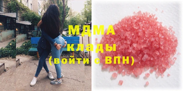 первитин Вязники
