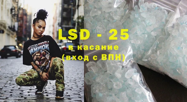круглые Вязьма