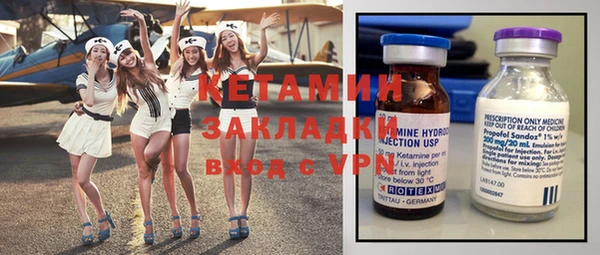 круглые Вязьма