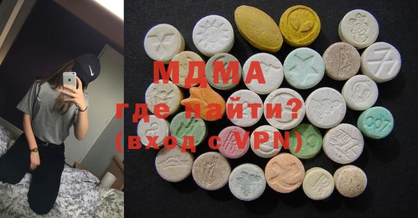 круглые Вязьма