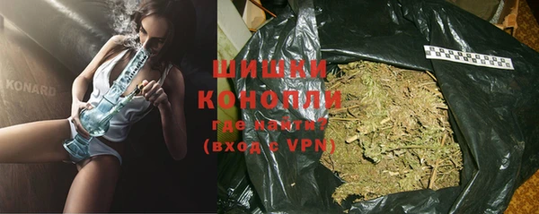 первитин Вязники