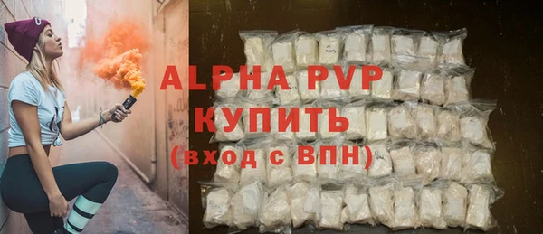 круглые Вязьма