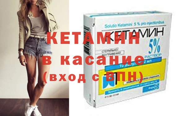 круглые Вязьма